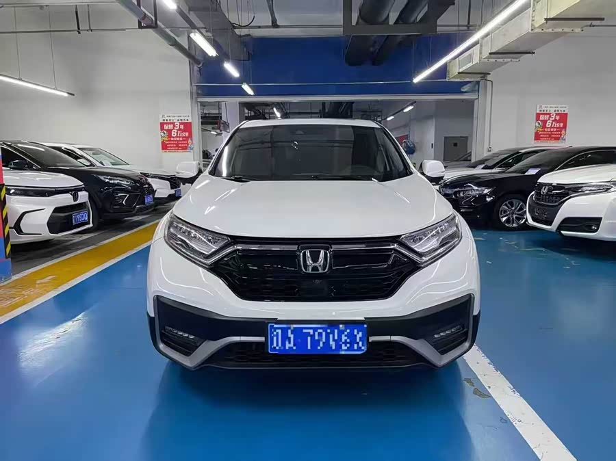 Honda CR-V New Energy 2021 car image #3