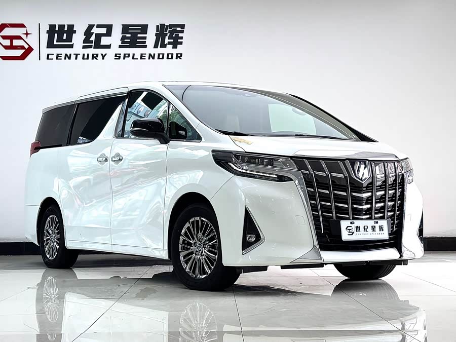 Toyota Alphard 2020 #3 Toyota Alphard 2020 изображение автомобиля #3