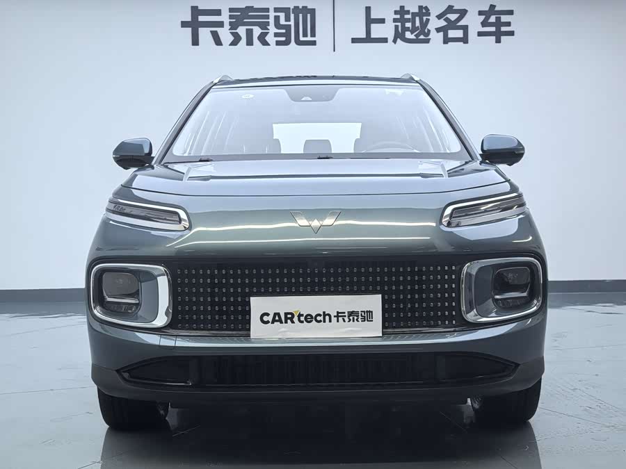 Wuling Xingyun 2023 #3 Wuling Xingyun 2023 car image #3