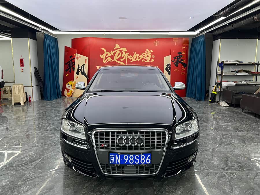 Audi S8 2008 car image #3