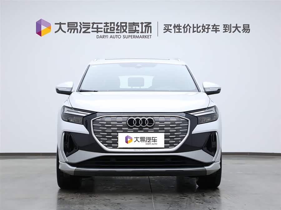 Audi Q4 e-tron 2024 immagine di auto #3
