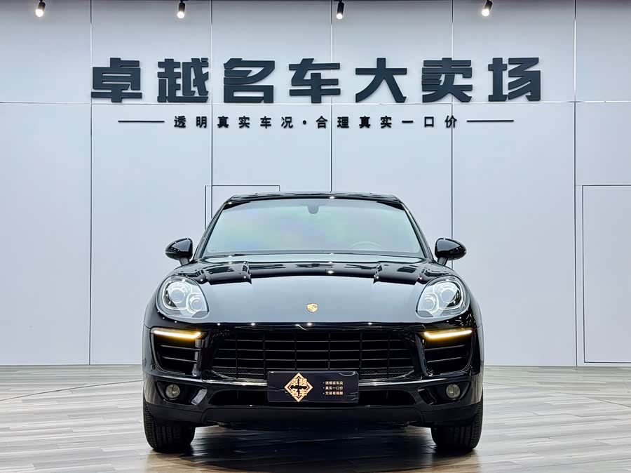 2015 #3 2015 immagine di auto #3