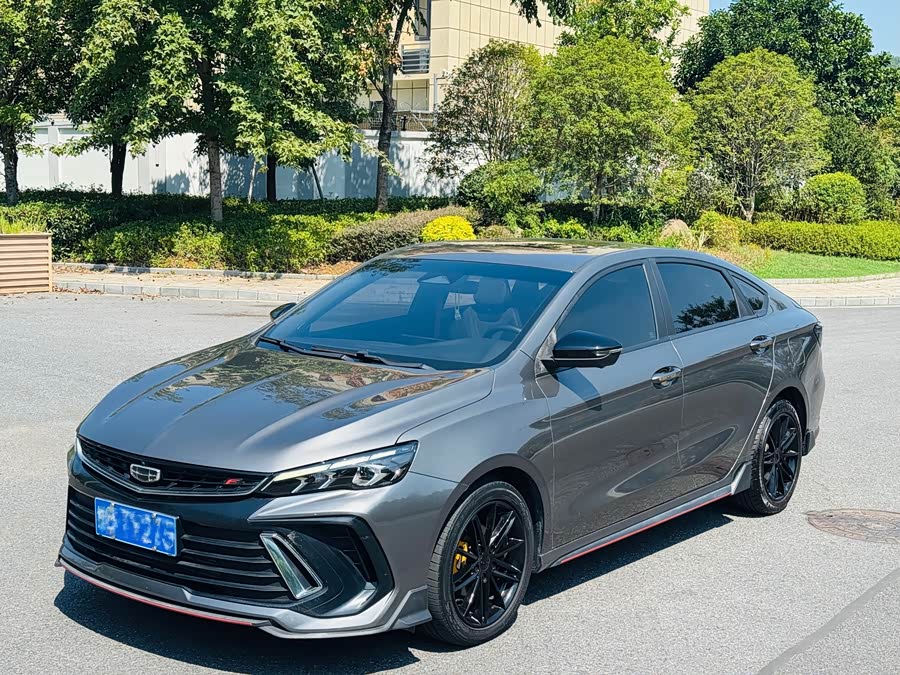 GEELY Binray 2022 #3 GEELY Binray 2022 car image #3