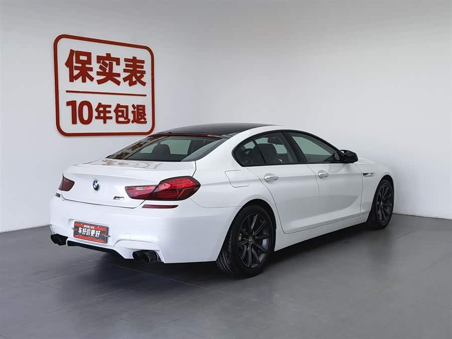 BMW 6 Series 2015 car image #3