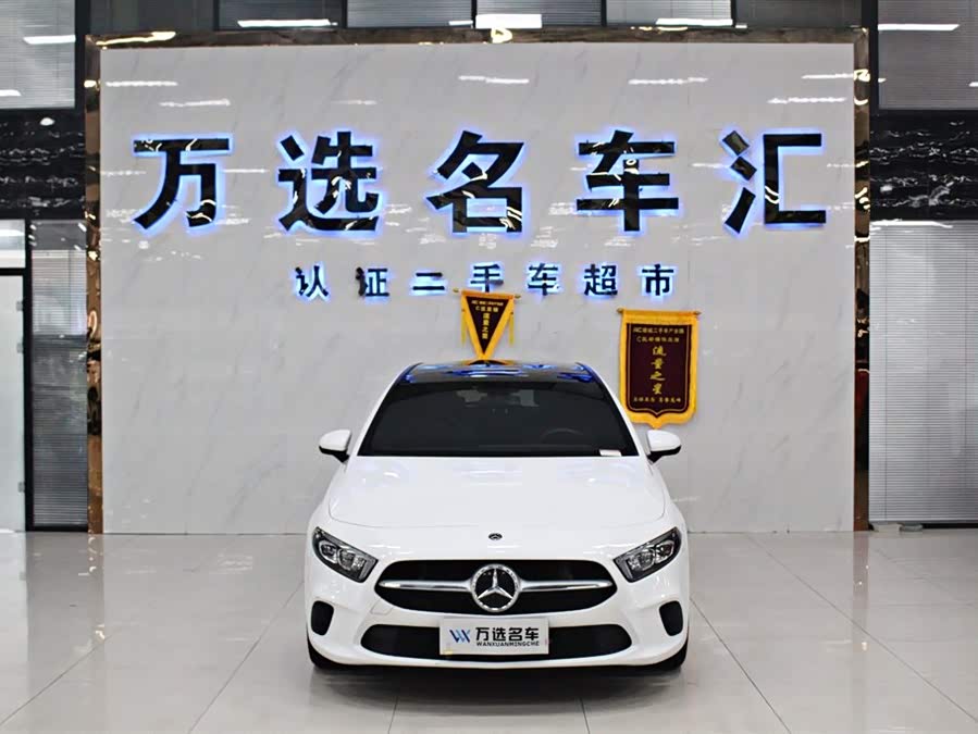 Mercedes-Benz A Class (Imported) 2020 #3 Mercedes-Benz A Class (Imported) 2020 car image #3