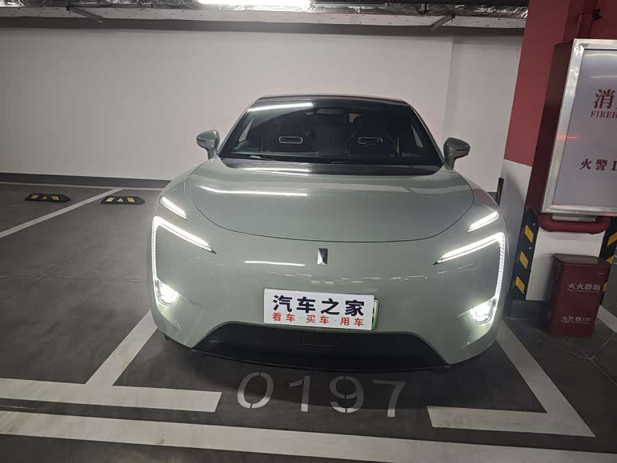 Avatr 11 2022 #3 Avatr 11 2022 car image #3