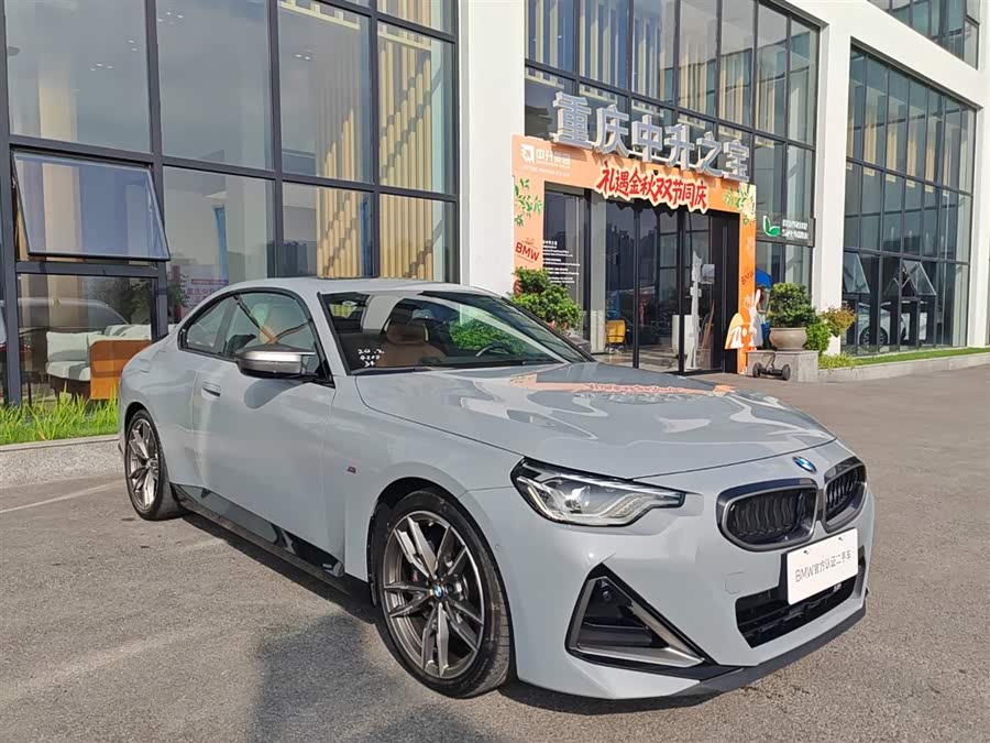 BMW M240i 2024 #3 BMW M240i 2024 immagine di auto #3