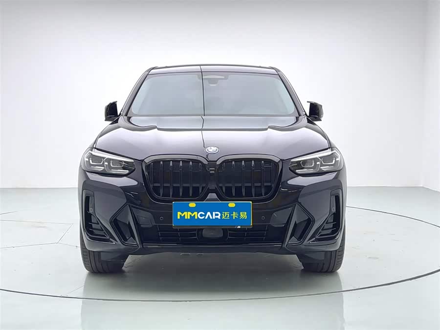 BMW iX3 2024 imagem de carro #3