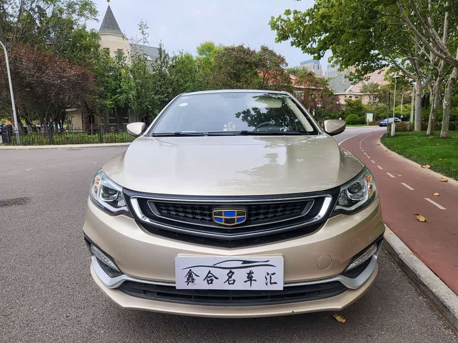 GEELY Vision 2019 car image #3