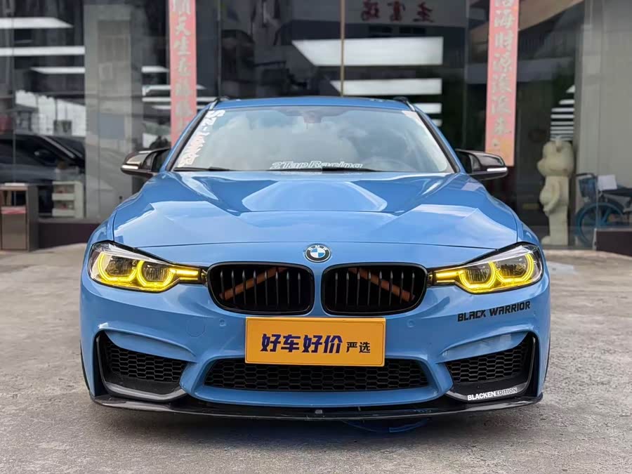 BMW 3 Series (Imported) 2017 #3 BMW 3 Series (Imported) 2017 immagine di auto #3