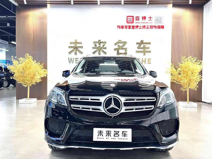 Mercedes-Benz GLS Class 2016 #3 Mercedes-Benz GLS Class 2016 car image #3