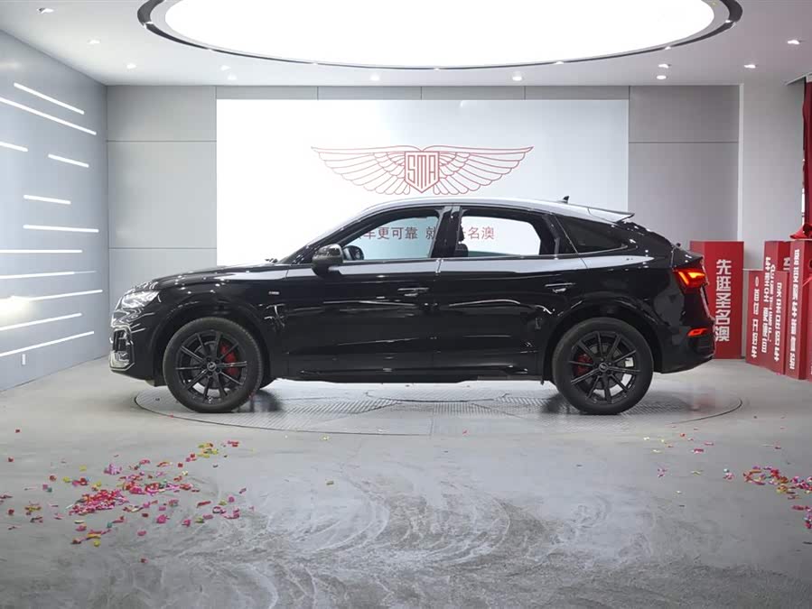 Audi Q5L Sportback 2023 car image #3