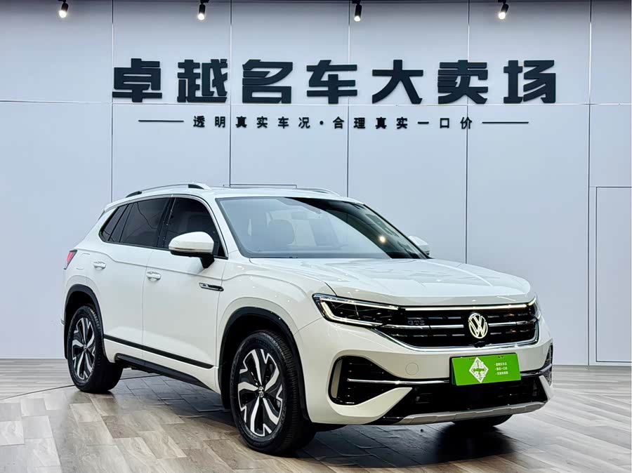 Volkswagen Tayron GTE 2023 car image #3