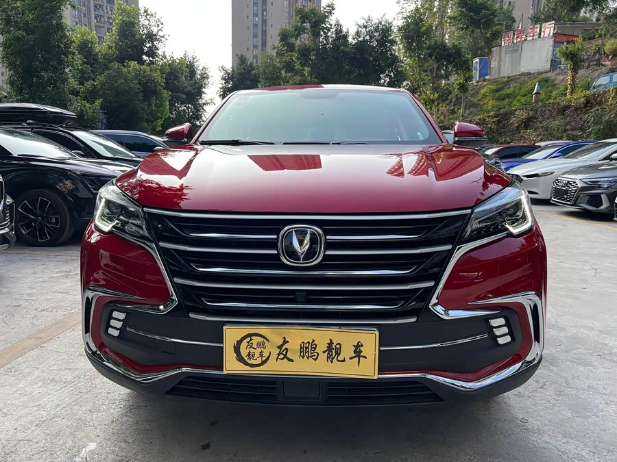 Changan CS85 Coupe 2020 #3 Changan CS85 Coupe 2020 صورة سيارة #3