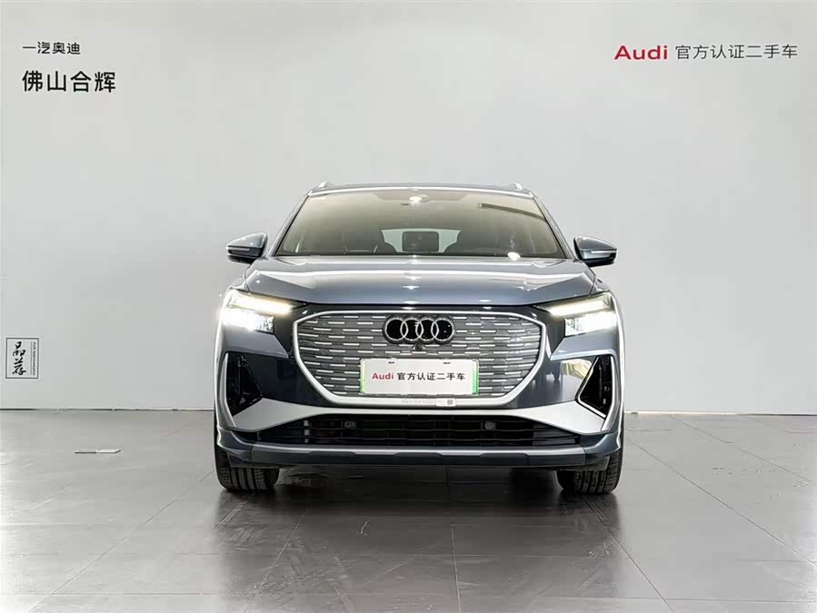 Audi Q4 e-tron 2024 immagine di auto #3