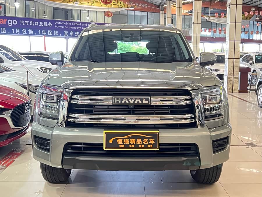 Haval H5 2024 car image #3