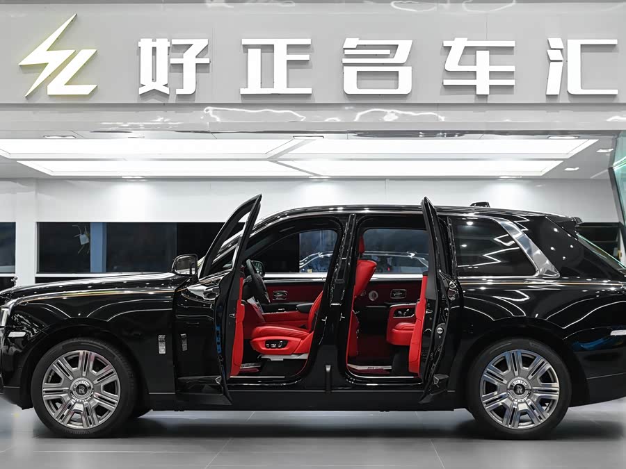 Rolls-Royce Cullinan 2023 car image #3