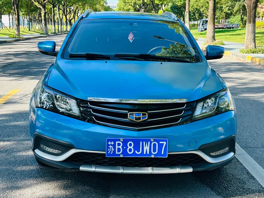 GEELY Emgrand 2015 car image #3