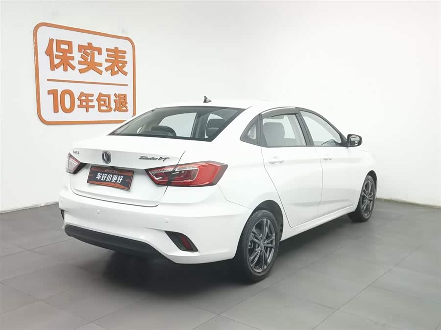 Changan Eado DT 2019 #3 Changan Eado DT 2019 immagine di auto #3