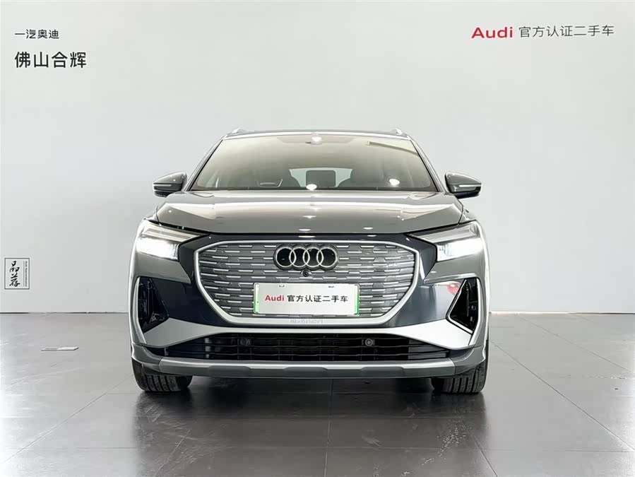 Audi Q4 e-tron 2024 immagine di auto #3