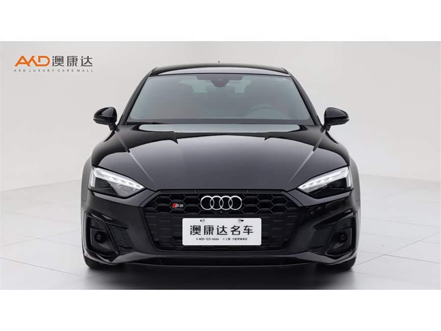 Audi S5 2024 car image #3