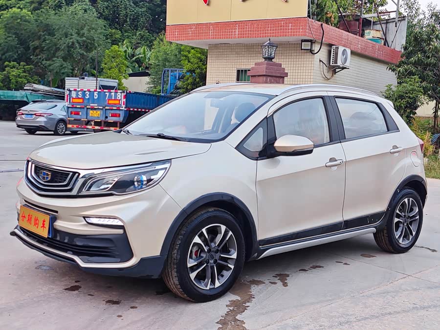 GEELY Vision X3 2020 car image #3
