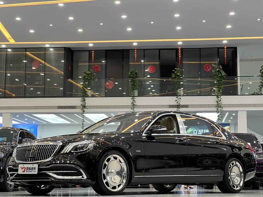 Mercedes-Benz Maybach S Class 2018 #3 Mercedes-Benz Maybach S Class 2018 image de voiture #3