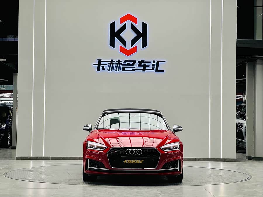 Audi S5 2018 imagem de carro #3