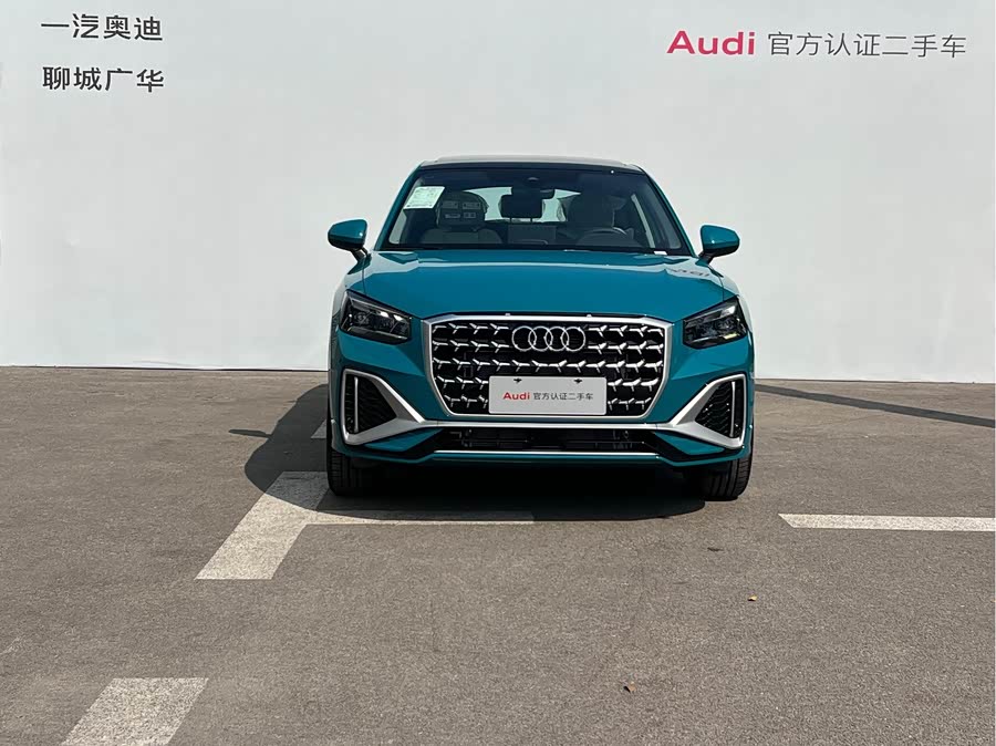Audi Q2L 2025 car image #3