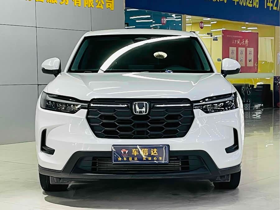 Honda HR-V 2023 car image #3