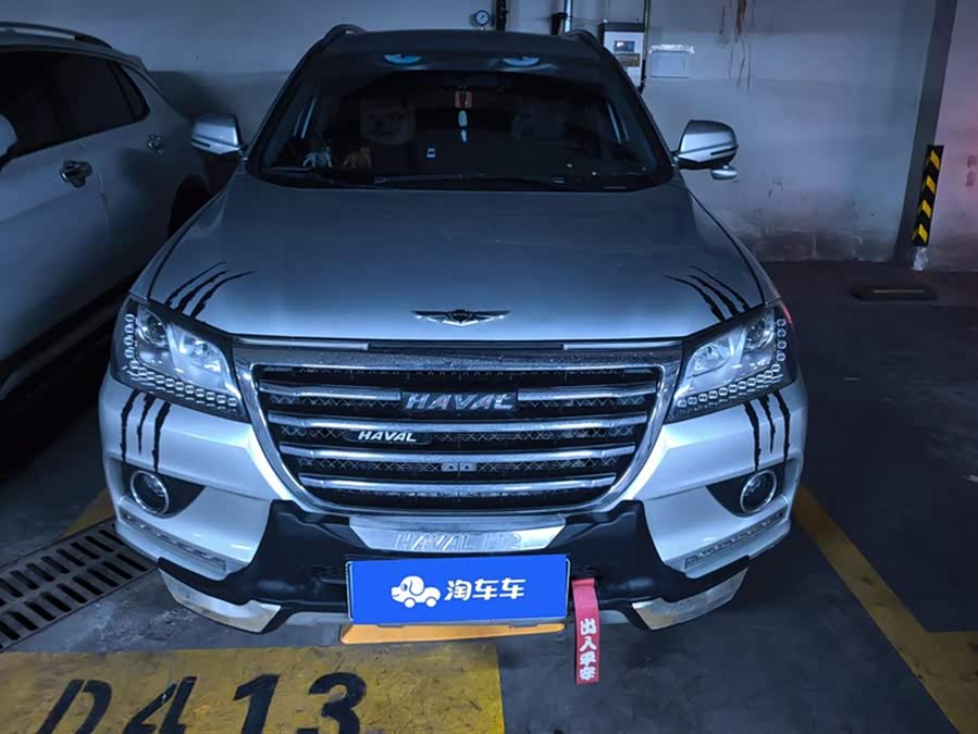 Haval H2 2014 #3 Haval H2 2014 imagen de coche #3