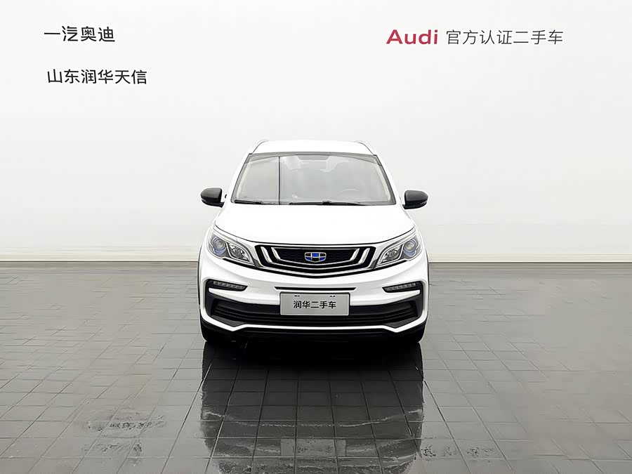 GEELY Monjaro MHEV 2021 #3 GEELY Monjaro MHEV 2021 car image #3