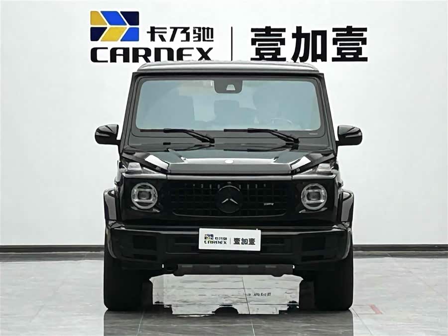 Mercedes-Benz G Class 2023 صورة سيارة #3