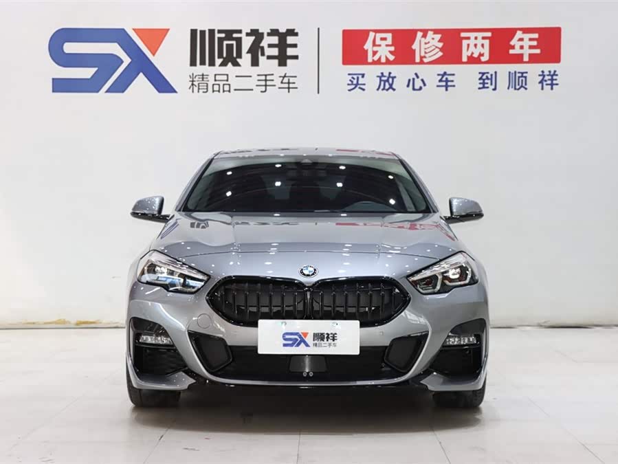 BMW 2 Series (Imported) 2023 изображение автомобиля #3