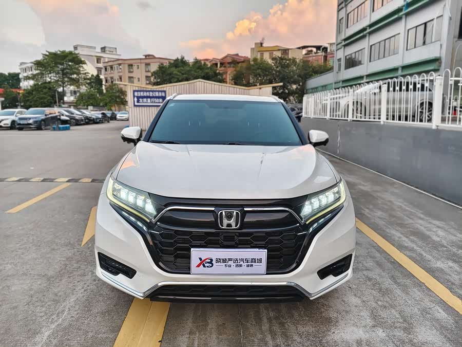 Honda UR-V 2022 car image #3