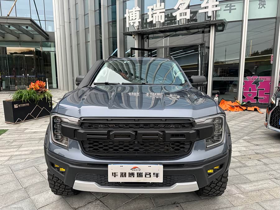 Ford Ranger 2024 #3 Ford Ranger 2024 car image #3