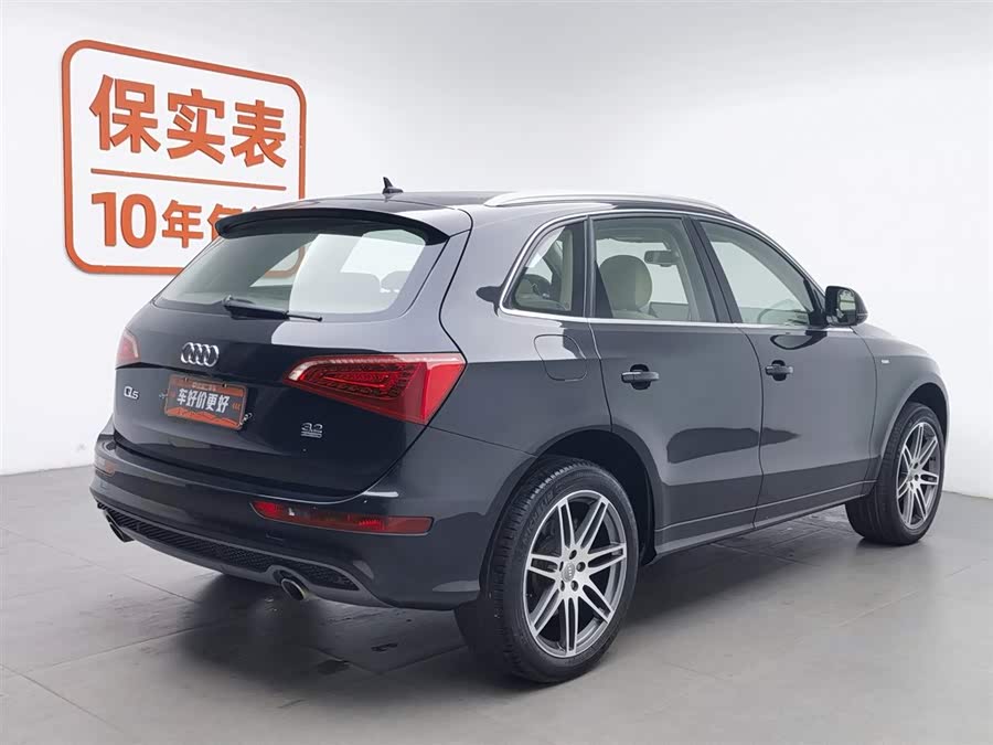 Audi Q5 (Imported) 2011 #3 Audi Q5 (Imported) 2011 car image #3