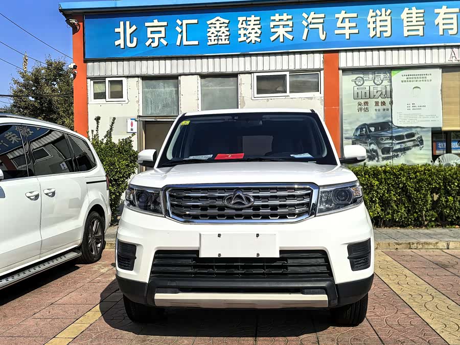 Changan 2018 car image #3