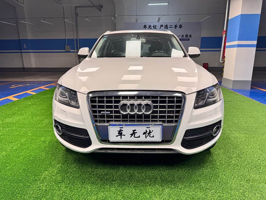 Audi Q5 (Imported) 2010 imagem de carro #3