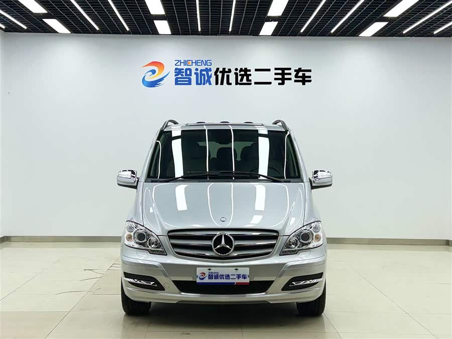 Mercedes-Benz Viano 2014 #3 Mercedes-Benz Viano 2014 imagen de coche #3