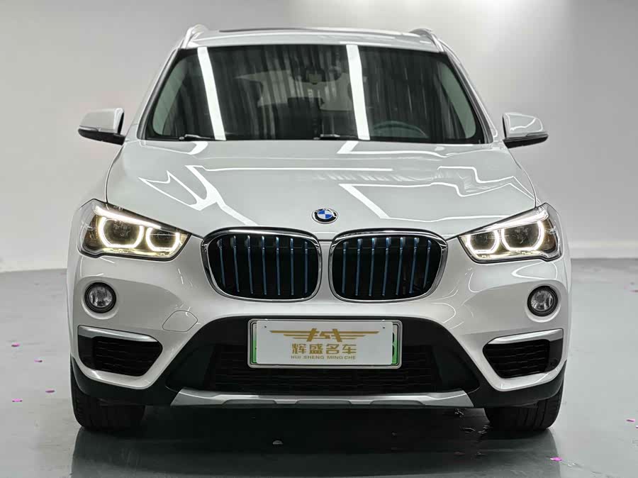 BMW X1 New Energy 2018 car image #3