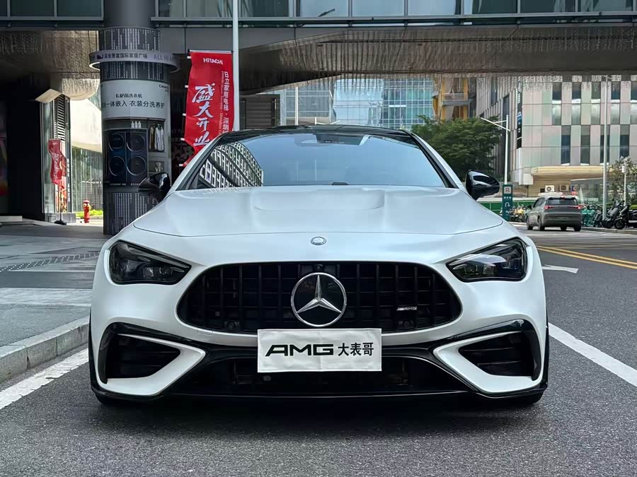 Mercedes-Benz CLE AMG 2024 car image #3