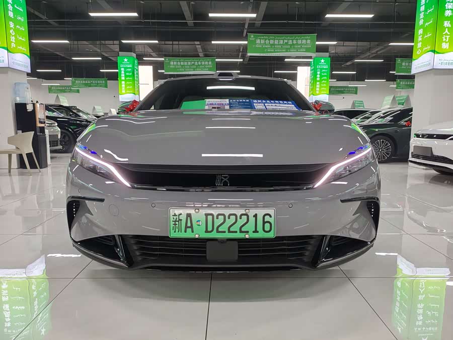 BYD Han 2024 #3 BYD Han 2024 car image #3
