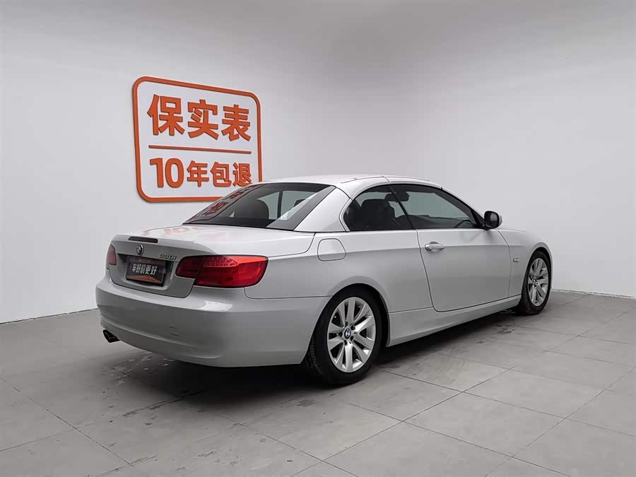 BMW 3 Series (Imported) 2015 #3 BMW 3 Series (Imported) 2015 immagine di auto #3