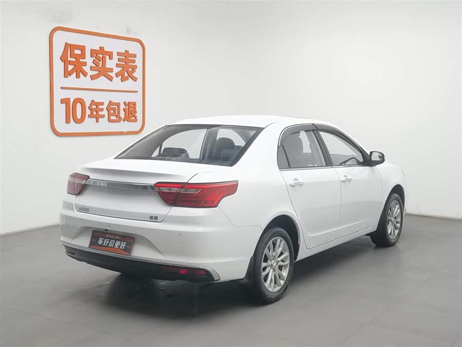 GEELY Vision 2019 car image #3