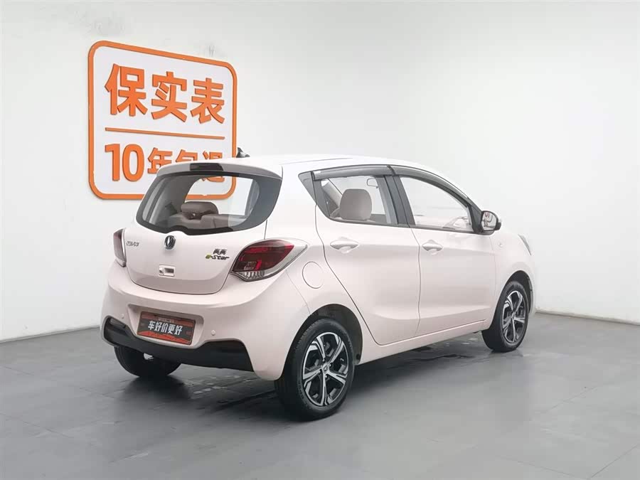 Changan BenBen E-Star 2022 изображение автомобиля #3