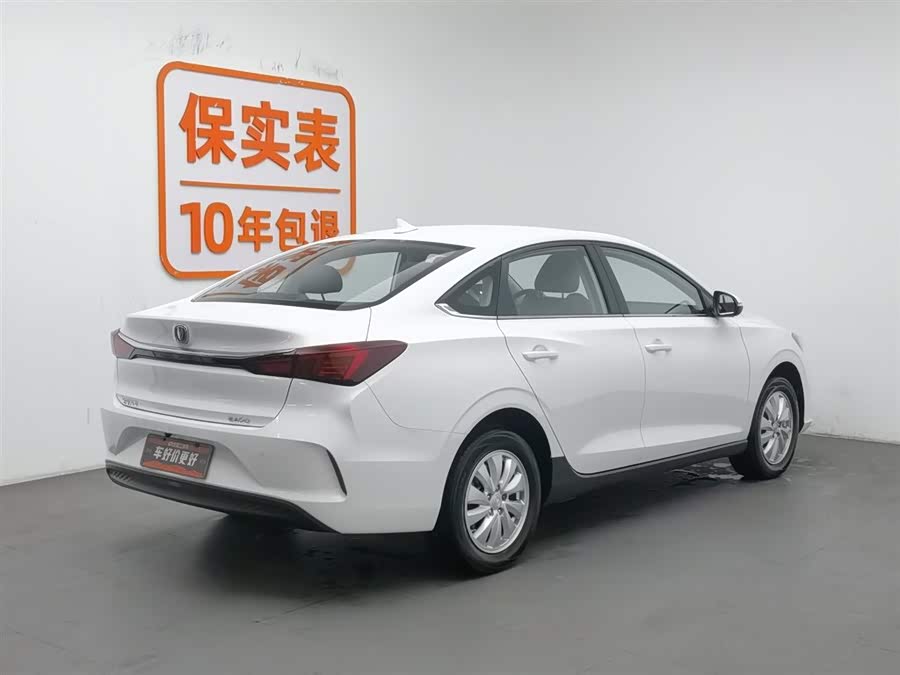 Changan Eado EV 2023 immagine di auto #3