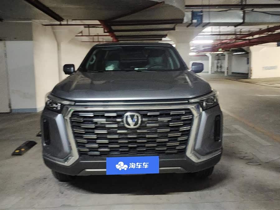 Changan LanTuoZhe 2024 car image #3