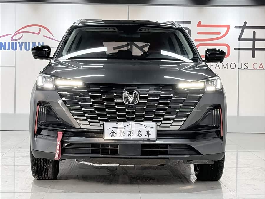 Changan CS55 Plus 2023 #3 Changan CS55 Plus 2023 car image #3