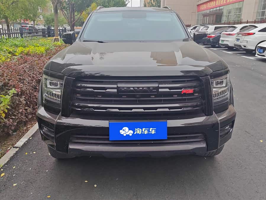 Haval H5 2024 #3 Haval H5 2024 car image #3